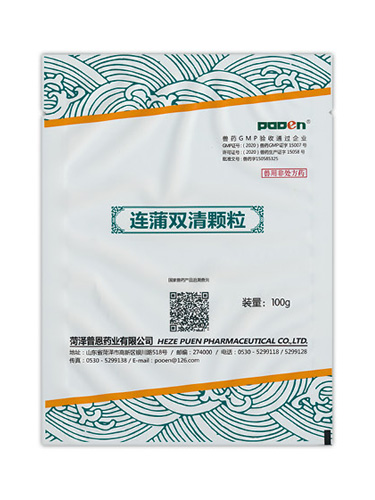 连蒲双清颗粒