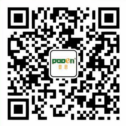 微信公众号
